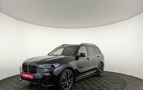 BMW X7, 2021 год, 9 200 000 рублей, 1 фотография