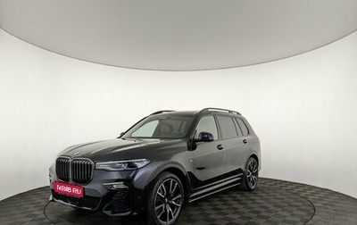 BMW X7, 2021 год, 9 200 000 рублей, 1 фотография