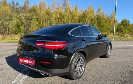 Mercedes-Benz GLC, 2018 год, 3 680 000 рублей, 4 фотография