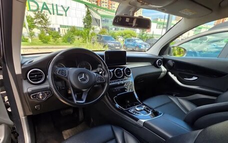 Mercedes-Benz GLC, 2018 год, 3 680 000 рублей, 14 фотография