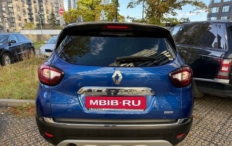 Renault Kaptur I рестайлинг, 2020 год, 2 200 000 рублей, 5 фотография