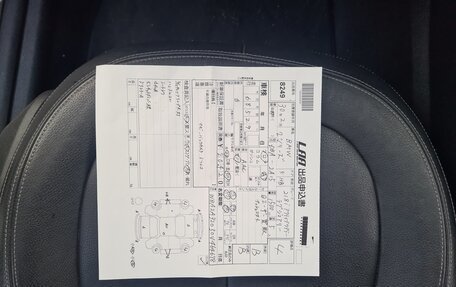 BMW 2 серия Active Tourer F45, 2017 год, 1 240 000 рублей, 12 фотография
