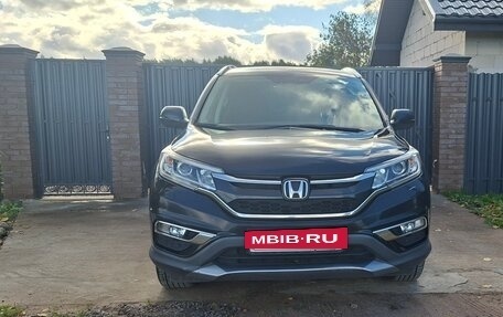 Honda CR-V IV, 2018 год, 2 490 000 рублей, 2 фотография