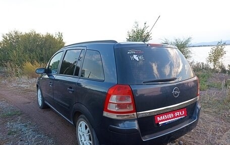 Opel Zafira B, 2008 год, 460 000 рублей, 3 фотография