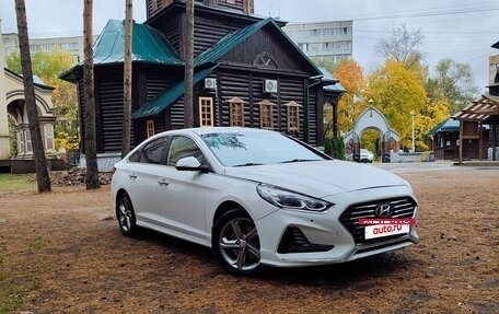 Hyundai Sonata VII, 2017 год, 1 520 000 рублей, 2 фотография