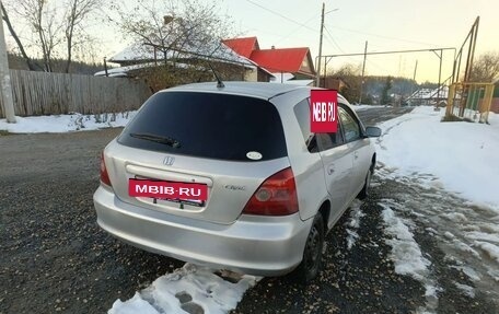 Honda Civic VII, 2000 год, 260 000 рублей, 3 фотография