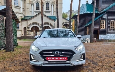 Hyundai Sonata VII, 2017 год, 1 520 000 рублей, 10 фотография