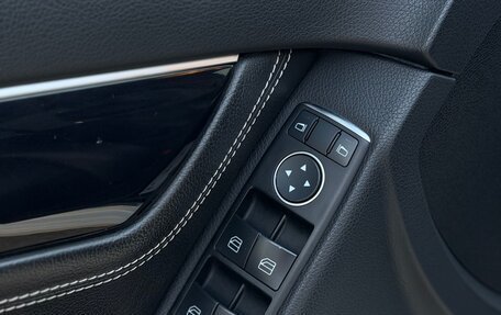 Mercedes-Benz C-Класс, 2011 год, 1 335 000 рублей, 23 фотография