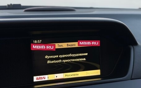 Mercedes-Benz C-Класс, 2011 год, 1 335 000 рублей, 28 фотография