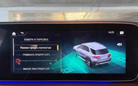 Mercedes-Benz GLE, 2019 год, 5 500 000 рублей, 26 фотография