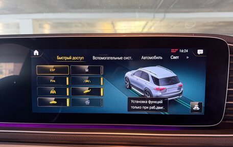 Mercedes-Benz GLE, 2019 год, 5 500 000 рублей, 27 фотография