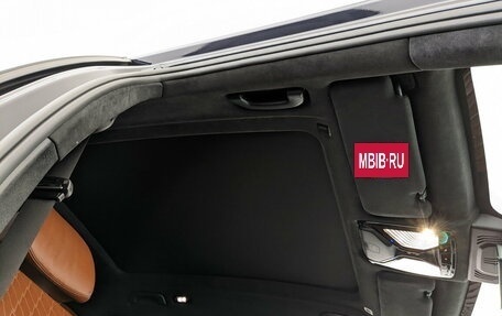 BMW X7, 2021 год, 9 200 000 рублей, 25 фотография