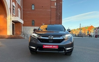 Honda CR-V IV, 2020 год, 3 549 000 рублей, 1 фотография