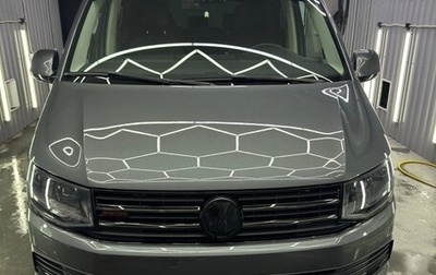 Volkswagen Multivan T6 рестайлинг, 2018 год, 4 705 000 рублей, 1 фотография