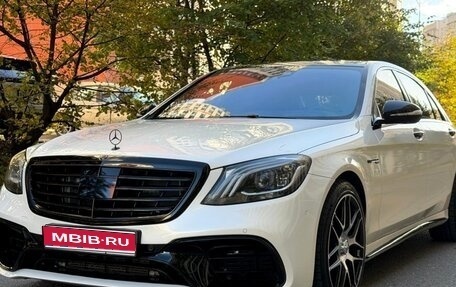 Mercedes-Benz S-Класс, 2014 год, 3 850 000 рублей, 1 фотография