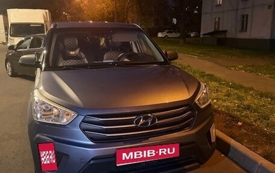 Hyundai Creta I рестайлинг, 2016 год, 1 430 000 рублей, 1 фотография