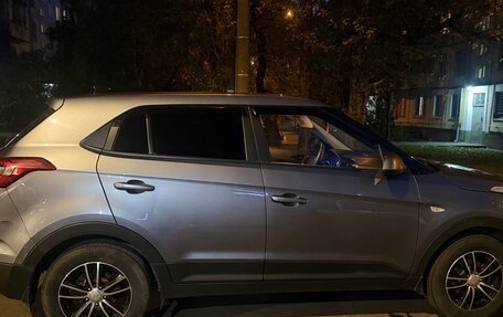 Hyundai Creta I рестайлинг, 2016 год, 1 430 000 рублей, 3 фотография