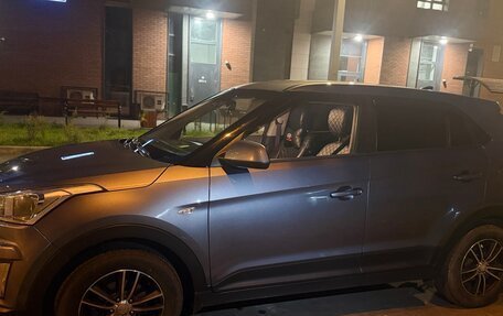 Hyundai Creta I рестайлинг, 2016 год, 1 430 000 рублей, 4 фотография