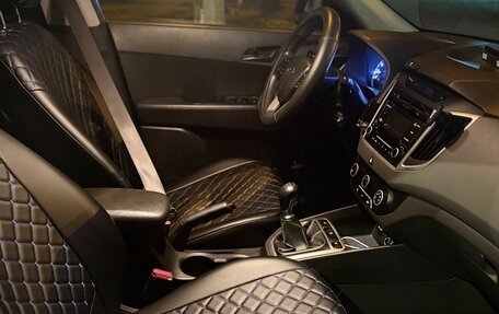 Hyundai Creta I рестайлинг, 2016 год, 1 430 000 рублей, 6 фотография