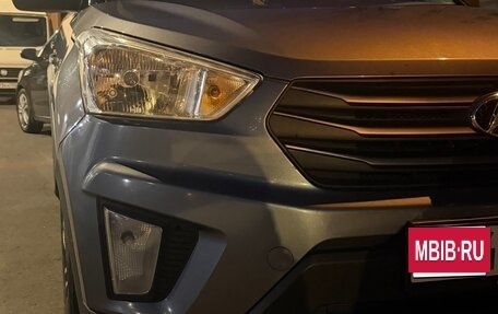 Hyundai Creta I рестайлинг, 2016 год, 1 430 000 рублей, 15 фотография