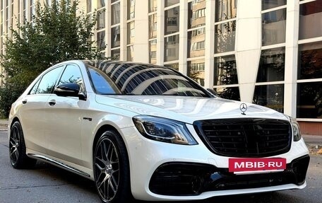 Mercedes-Benz S-Класс, 2014 год, 3 850 000 рублей, 9 фотография
