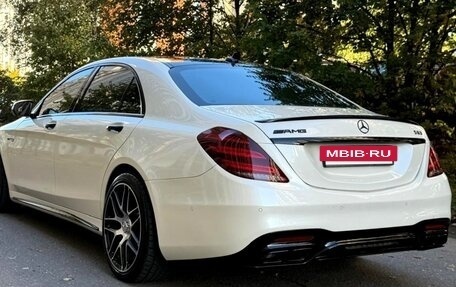 Mercedes-Benz S-Класс, 2014 год, 3 850 000 рублей, 6 фотография