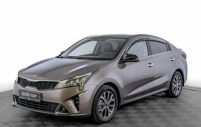 KIA Rio IV, 2021 год, 1 690 000 рублей, 1 фотография