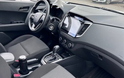 Hyundai Creta I рестайлинг, 2018 год, 1 630 000 рублей, 1 фотография