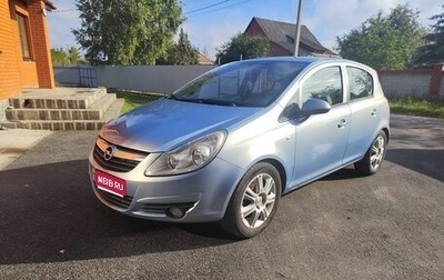 Opel Corsa D, 2008 год, 380 000 рублей, 1 фотография