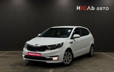 KIA Rio III рестайлинг, 2016 год, 990 000 рублей, 1 фотография
