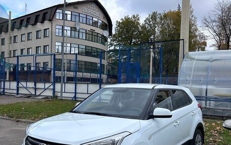 Hyundai Creta I рестайлинг, 2018 год, 1 630 000 рублей, 2 фотография