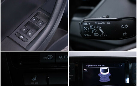 Skoda Rapid II, 2021 год, 1 650 000 рублей, 16 фотография