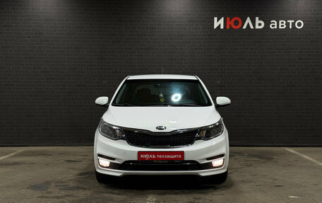 KIA Rio III рестайлинг, 2016 год, 990 000 рублей, 2 фотография