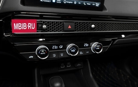 Honda Integra IV, 2022 год, 2 750 000 рублей, 21 фотография