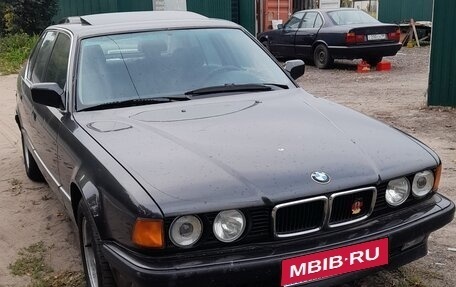BMW 7 серия, 1992 год, 850 000 рублей, 1 фотография