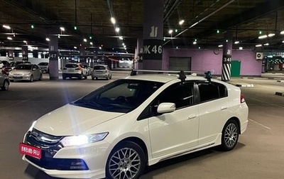 Honda Insight II рестайлинг, 2013 год, 980 000 рублей, 1 фотография