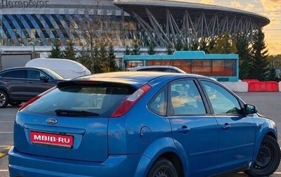 Ford Focus II рестайлинг, 2006 год, 275 000 рублей, 1 фотография