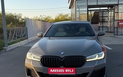BMW 5 серия, 2020 год, 4 500 000 рублей, 1 фотография