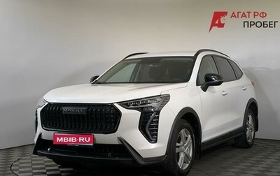 Haval Jolion, 2025 год, 2 095 000 рублей, 1 фотография