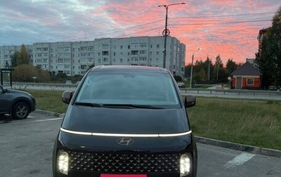 Hyundai Staria, 2022 год, 6 100 000 рублей, 1 фотография