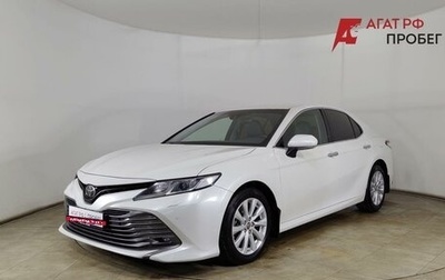 Toyota Camry, 2020 год, 3 100 000 рублей, 1 фотография