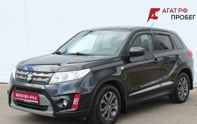 Suzuki Vitara II рестайлинг, 2015 год, 1 520 000 рублей, 1 фотография