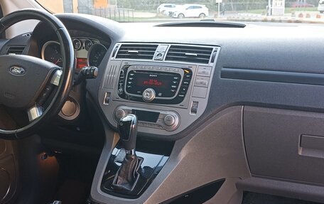 Ford Kuga III, 2012 год, 1 350 000 рублей, 9 фотография