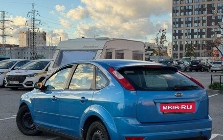 Ford Focus II рестайлинг, 2006 год, 275 000 рублей, 4 фотография