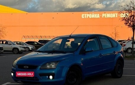 Ford Focus II рестайлинг, 2006 год, 275 000 рублей, 7 фотография