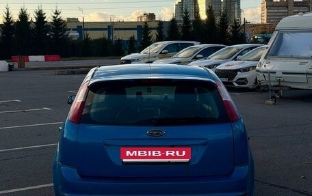 Ford Focus II рестайлинг, 2006 год, 275 000 рублей, 3 фотография