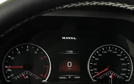 Haval Jolion, 2025 год, 2 095 000 рублей, 7 фотография