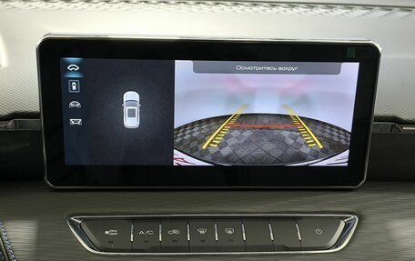 Haval Jolion, 2025 год, 2 095 000 рублей, 17 фотография