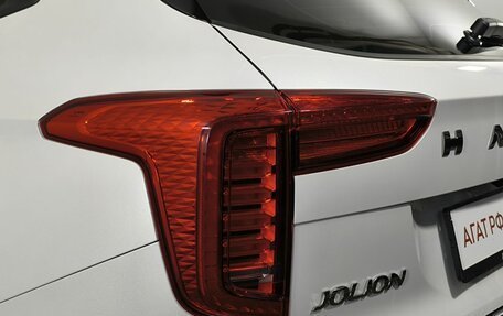 Haval Jolion, 2025 год, 2 095 000 рублей, 20 фотография