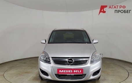 Opel Zafira B, 2012 год, 725 000 рублей, 2 фотография